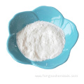 wHITE POWDER AIM Anti Deformation Reinforcing Agent AIM